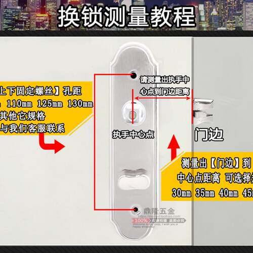卫生间浴室单舌室内门锁洗手间厕所把手铝合金厨房无钥匙125mm110