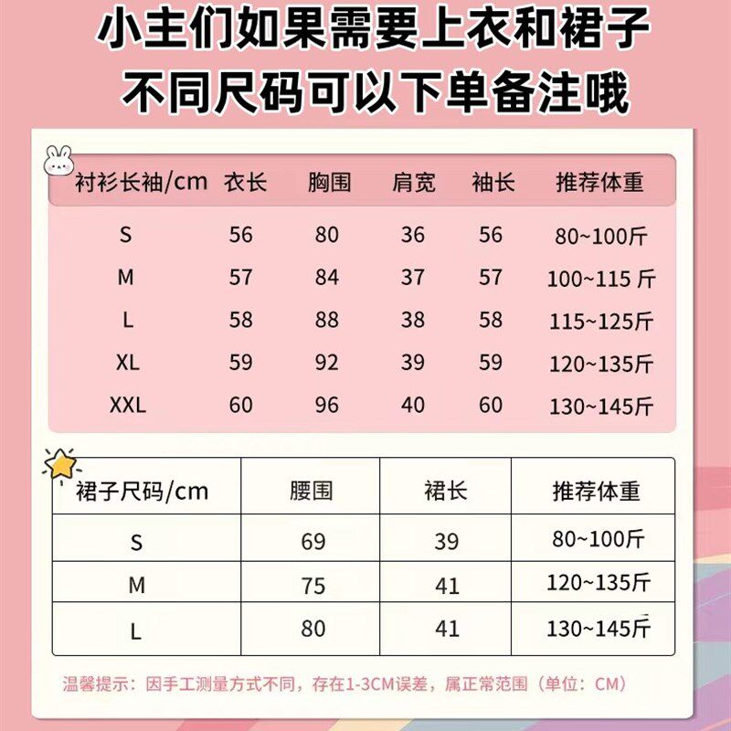 黑皮裙PU裙包臀裙超短裙紧身ol秘书套装性感包殿裙超光短裙秋冬款