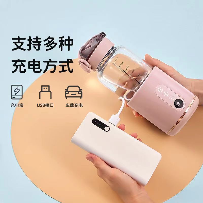 启萌宝宝无线便携式调奶器恒温热水壶保温杯婴儿外出冲泡奶粉神器