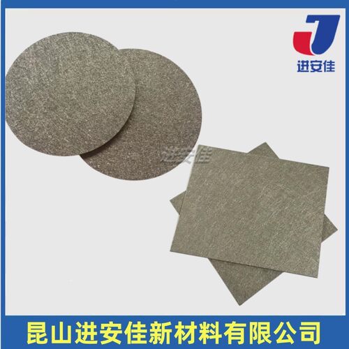 镍毡钛毡不锈钢毡耐高温抗腐蚀金属纤维烧结毡制氢过滤电解实验