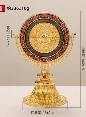 藏式准提镜宝镜密宗装饰摆件佛前家用随护身平面镜准提佛母镜礼盒