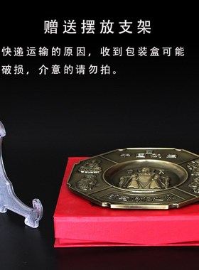 武当八卦镜凸镜家用大门口凹凸镜客厅玄关装饰挂放平面镜家居摆饰