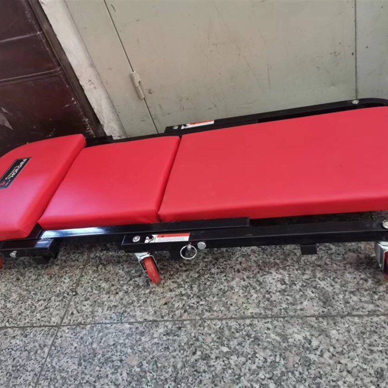 鸿马3合一汽车维修躺板工作凳加厚修车凳躺板仰躺板维修工具