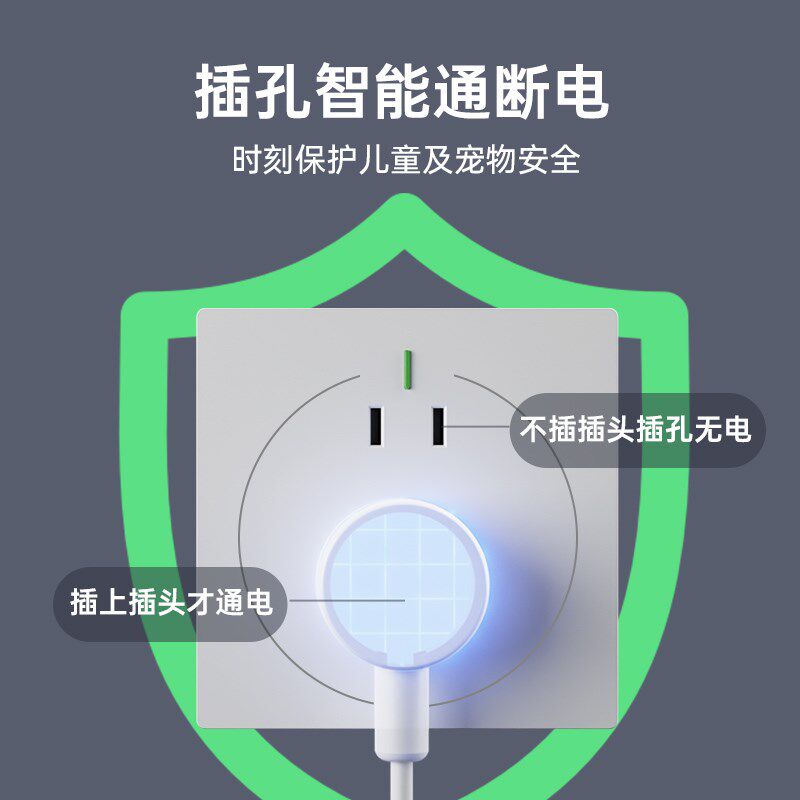 【套装】绝电户外防水插座套装组合庭院园林鱼塘室外专用花86型