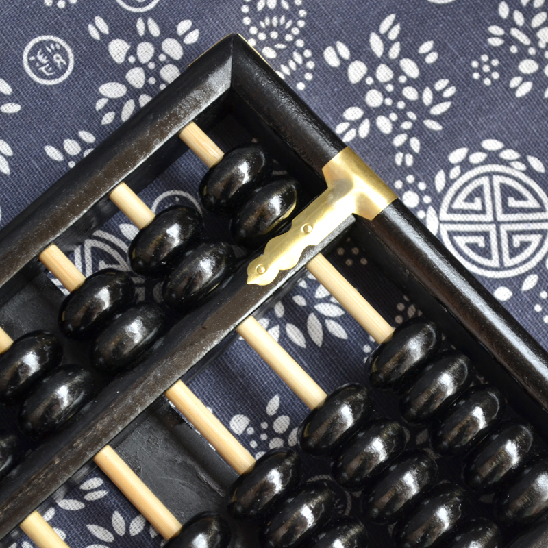 成年人大号13档7珠实木质算盘黑色老式木制算珠珠心算大人用财会