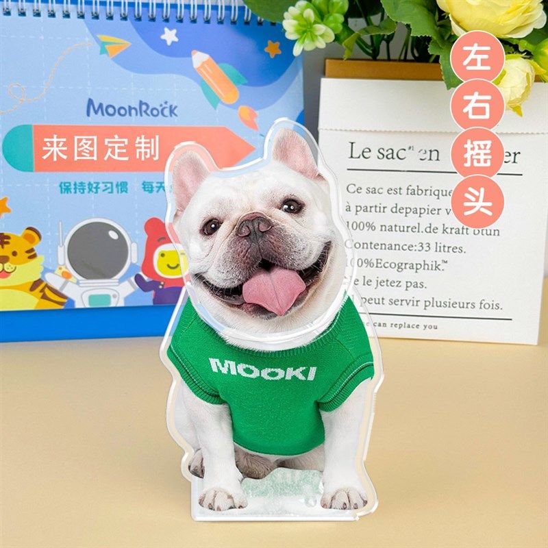 猫咪宠物摇头摆件来图定制亚克力狗狗表情汽车摇摇乐桌面装饰立牌,家居饰品,桌面摆件,淘宝优惠券,粉丝福利购,淘宝优惠卷