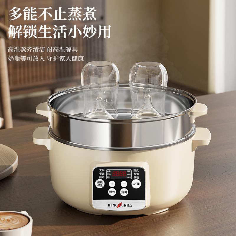 煮粥神器2人家用快速煲粥3-4人便捷全自动稀饭锅熬粥炖锅小电炖锅