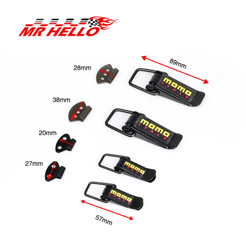 汽车保险杠卡扣拉勾包围锁扣固定扣保险杠装饰改装包围后备箱锁