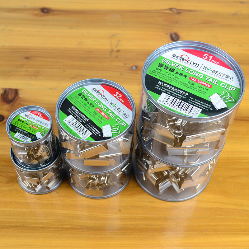 银色燕尾凤尾长尾夹小号大号铁夹子长尾票夹书夹子办公用品文具,文具电教/文化用品/商务用品,票夹/长尾夹,淘宝优惠券,粉丝福利购,淘宝优惠卷