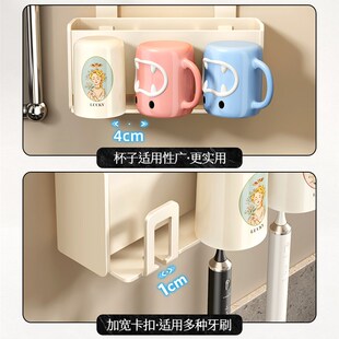 吸盘牙杯牙刷置物架洗漱台漱口杯收纳化妆室墙上免打孔放牙膏挂架