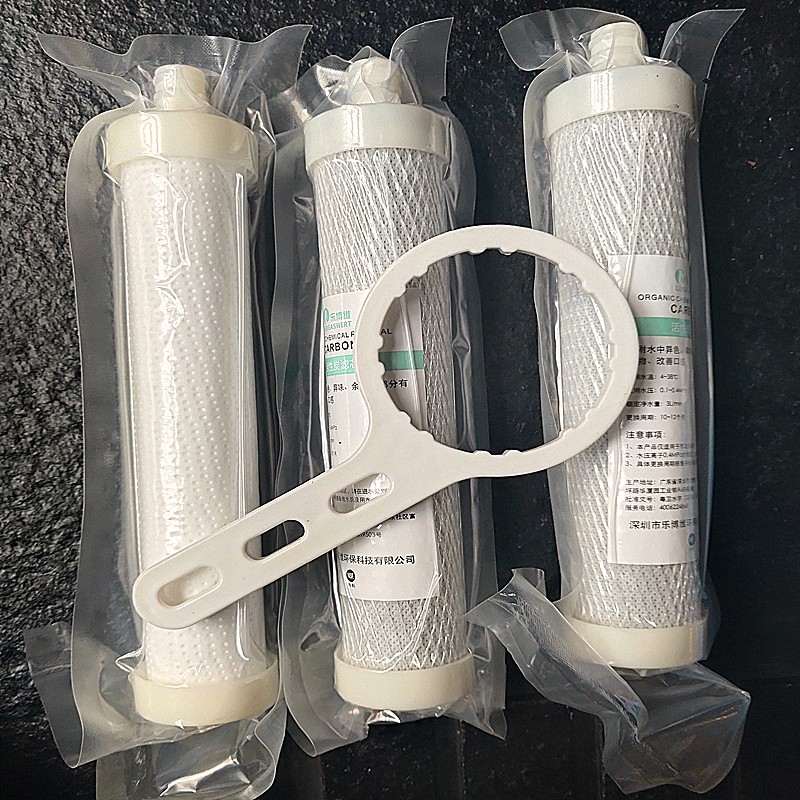 适用净水器QR-RF-406A/403QR-R5-02/05B滤芯8寸内芯PP棉碳棒