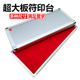 超大尺寸印泥印油红色黑色蓝色符板铜印木板章盖印手掌脚掌印台20