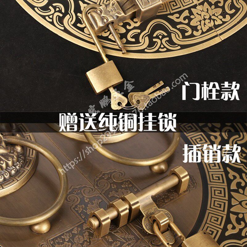 新中式纯铜酒店别墅大门拉手插销复古庭院门寺庙祠堂木门把手门栓