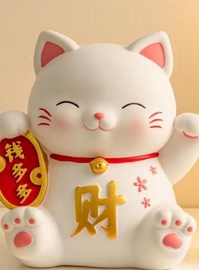 招财猫创意搪胶存钱罐耐摔大容量零钱储蓄罐可存可取学生礼物摆件