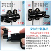 铝合金门窗锁扣推拉玻璃门自动插销平开窗户弹簧飞机锁门栓锁扣锁
