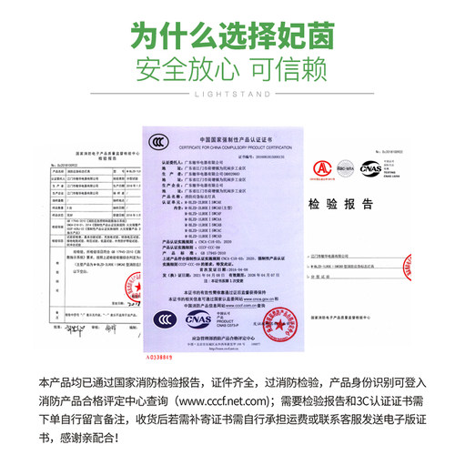 消防应急灯led照明灯C紧急停电备用安全出口家商用通道双头应急灯