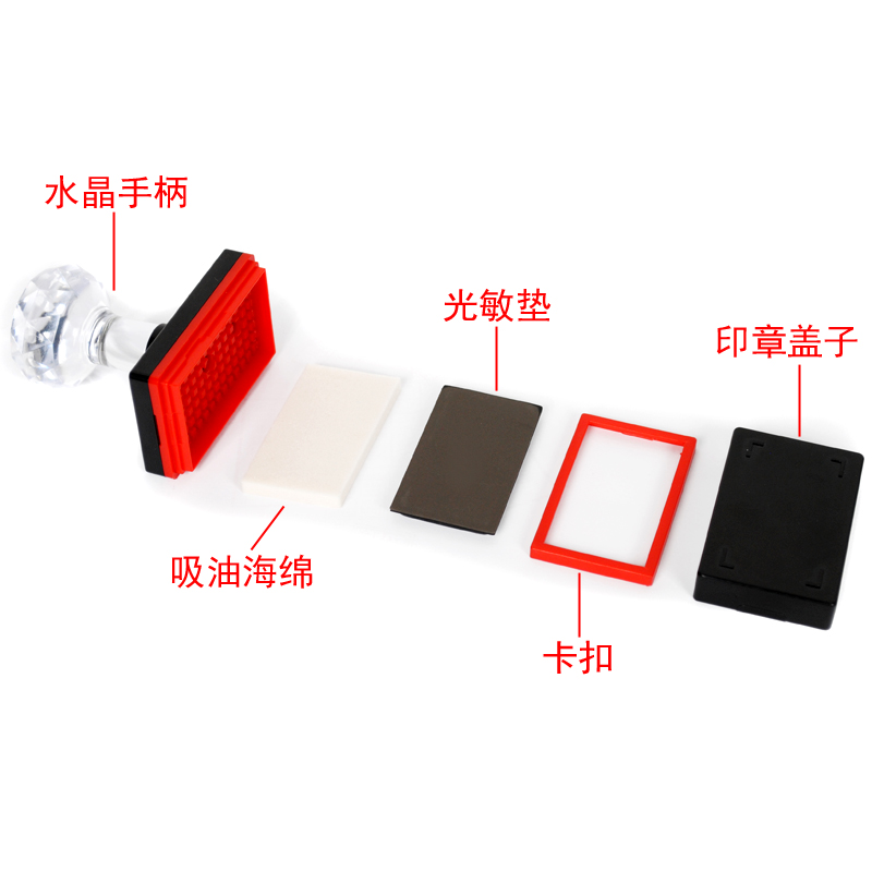 刻张印章姓名字定做DIY个性签名印章手帐制作免印泥手写印章篆刻