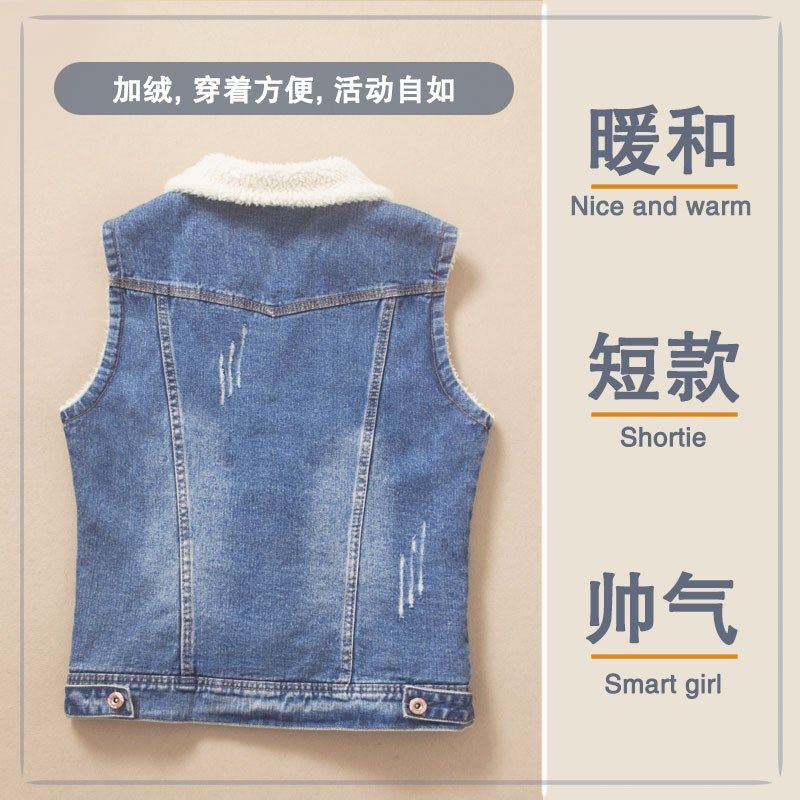 加绒牛仔马甲女2024新款秋冬季女士外穿小个子短款棉背心大码马夹