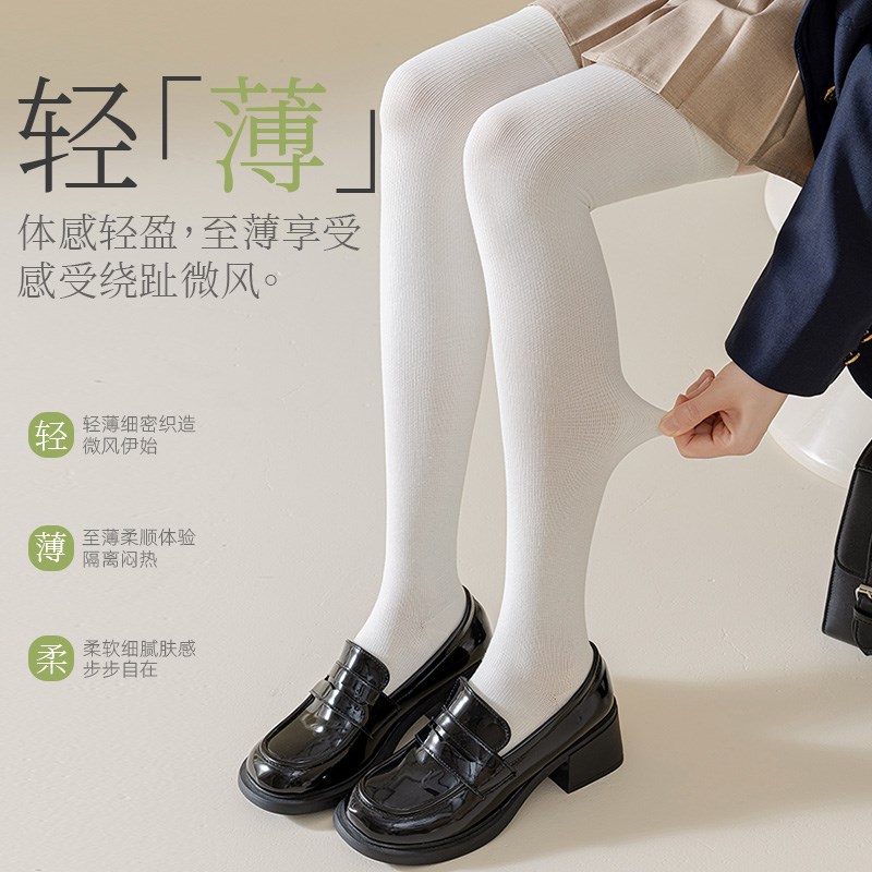 压力显瘦过膝袜夏天棉袜袜子女夏季薄款长筒防滑jk大腿袜白色瘦腿