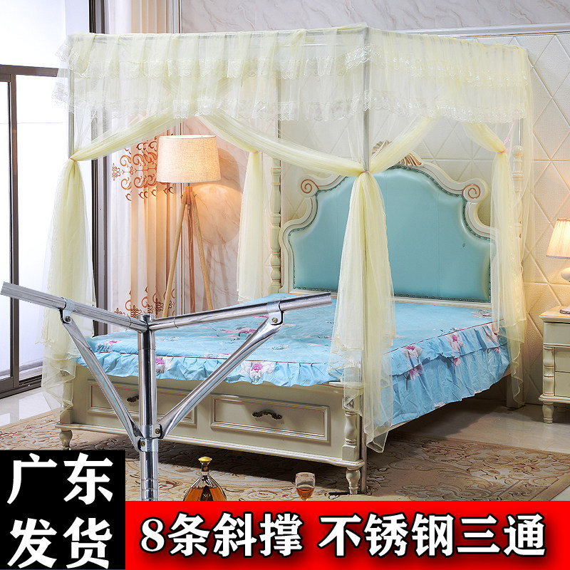 不锈钢三通支架蚊帐三开门1.5m1.8床蚊帐架1.21米落地压脚四柱架