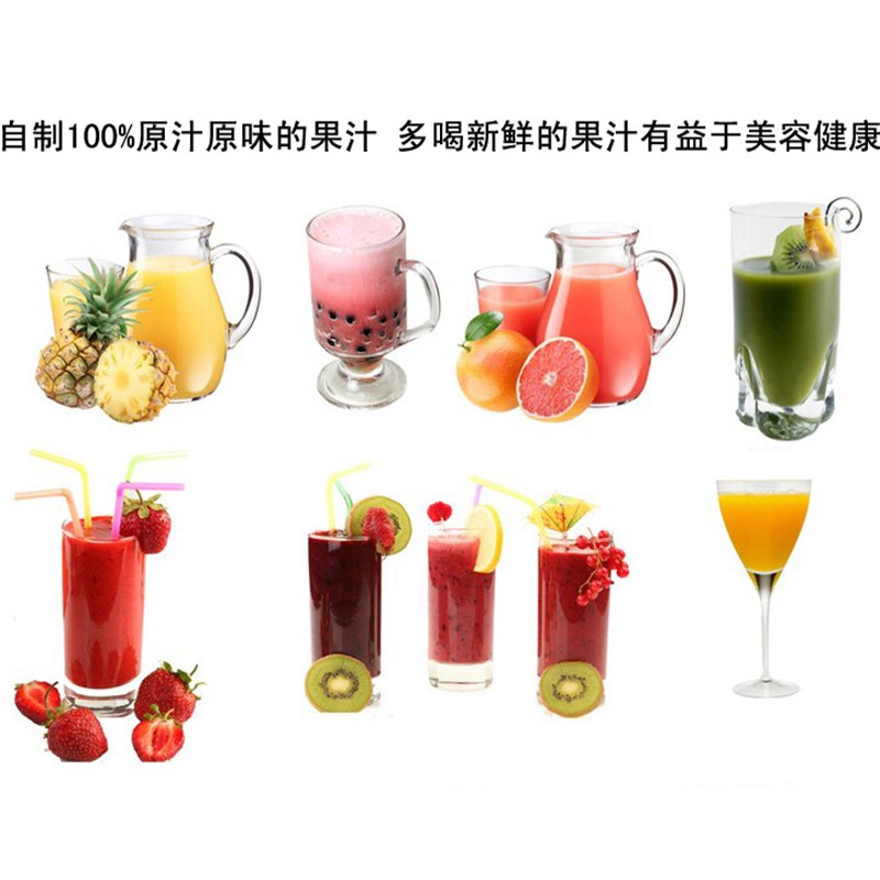 家用手动榨汁机婴儿原汁机简易手摇豆浆机宝宝水果机迷你果汁机器