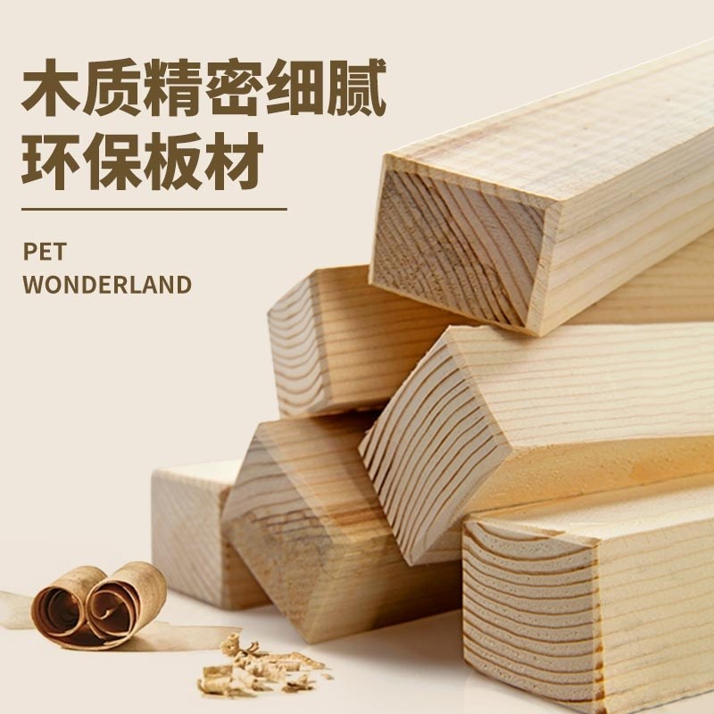 宠乐乖猫爬架猫窝猫树一体架猫咪太空舱通天柱猫架子猫抓玩具实木