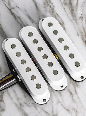 Strat ST电吉他拾音器单单单SSS单线圈低噪音48/50/52一套3个白色