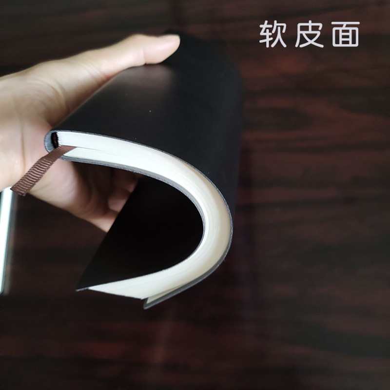 A5 B5 A4空白纸100克 皮面记事本90张 笔记本 定制室内绘图设计