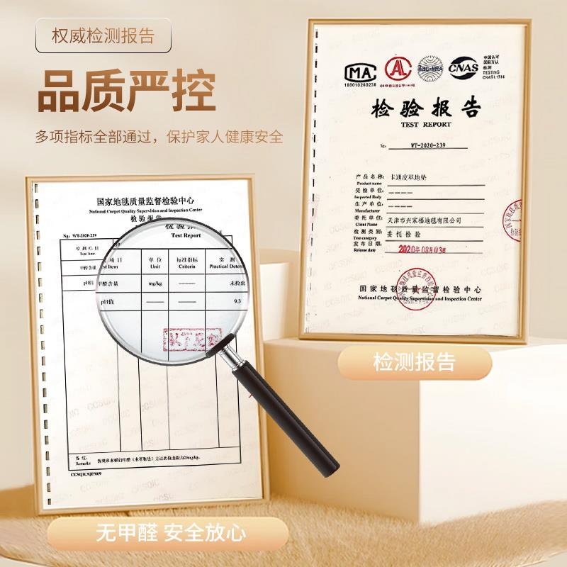 儿童地毯阅读区游戏垫玩具房布置爬爬垫毯子游戏垫玩具区地垫环保