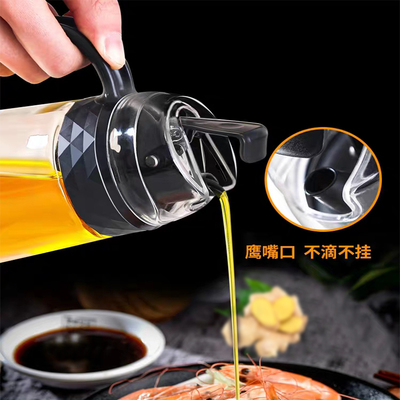 油瓶玻璃自动开合装醋大油壶家用酱油生抽调料瓶厨房防漏倒油壶罐