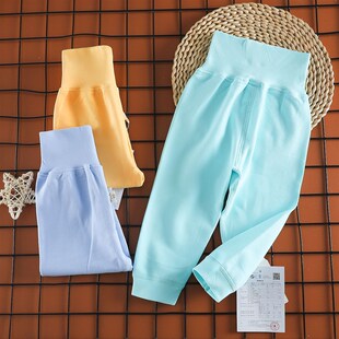 宝宝线裤 衬裤 秋冬幼儿线裤 秋裤 儿童保暖裤 无骨婴儿舒绒高腰护肚裤
