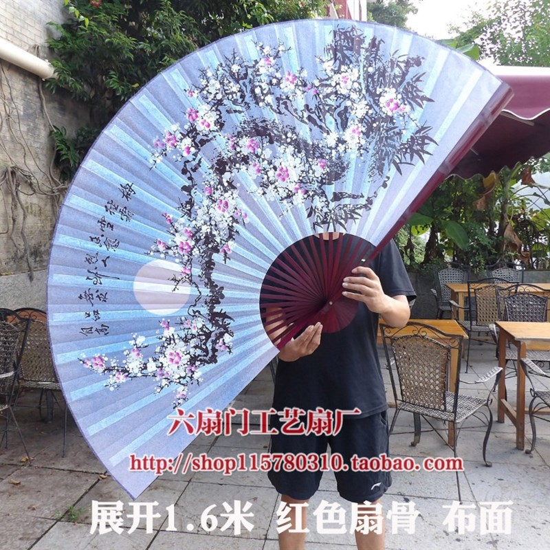 大扇挂扇绢布蓝底梅花超大挂扇折扇工艺扇装饰扇影楼婚庆背景墙