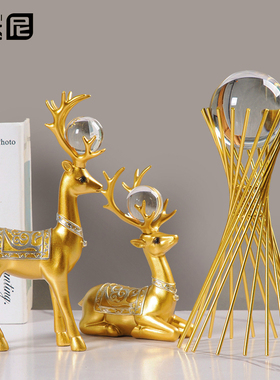 鹿摆件家居家装饰品创意客厅酒柜电视柜玄关室内房间摆设布置礼物