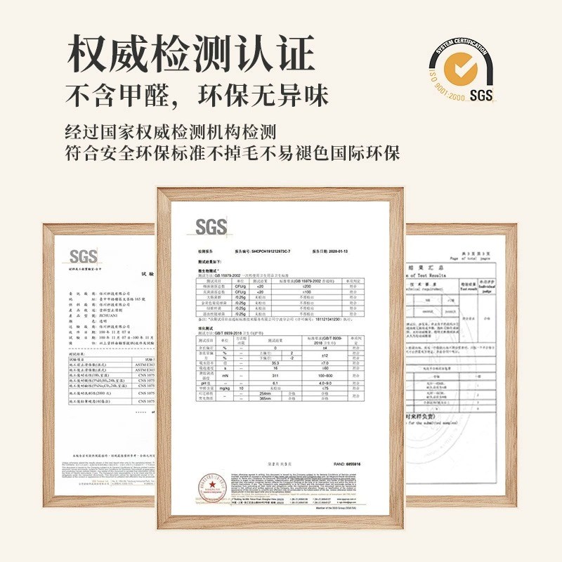 地毯客厅2024新款圆形简约茶几毯家用书房卧室地垫高级加厚床边毯