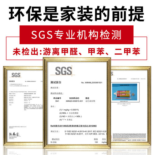 美凤填缝剂瓷砖地砖填缝贵族银亚浅灰磁砖美缝胶剂家用卫生间防水