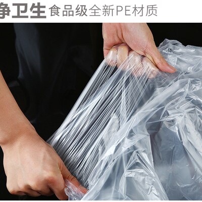 一次性泡澡浴袋折叠浴缸膜浴桶水疗清洁袋 圆形袋50个装130X130cm