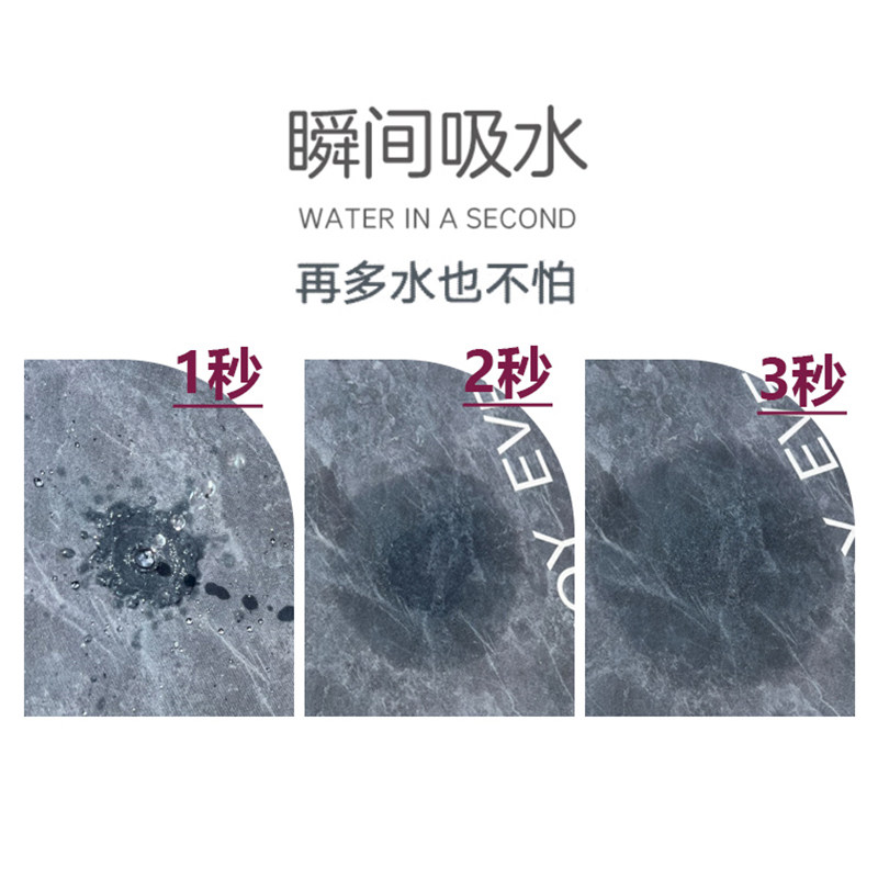硅藻泥厨房沥水垫餐具碗碟餐垫控水垫吧台垫桌面茶杯垫台面吸水垫