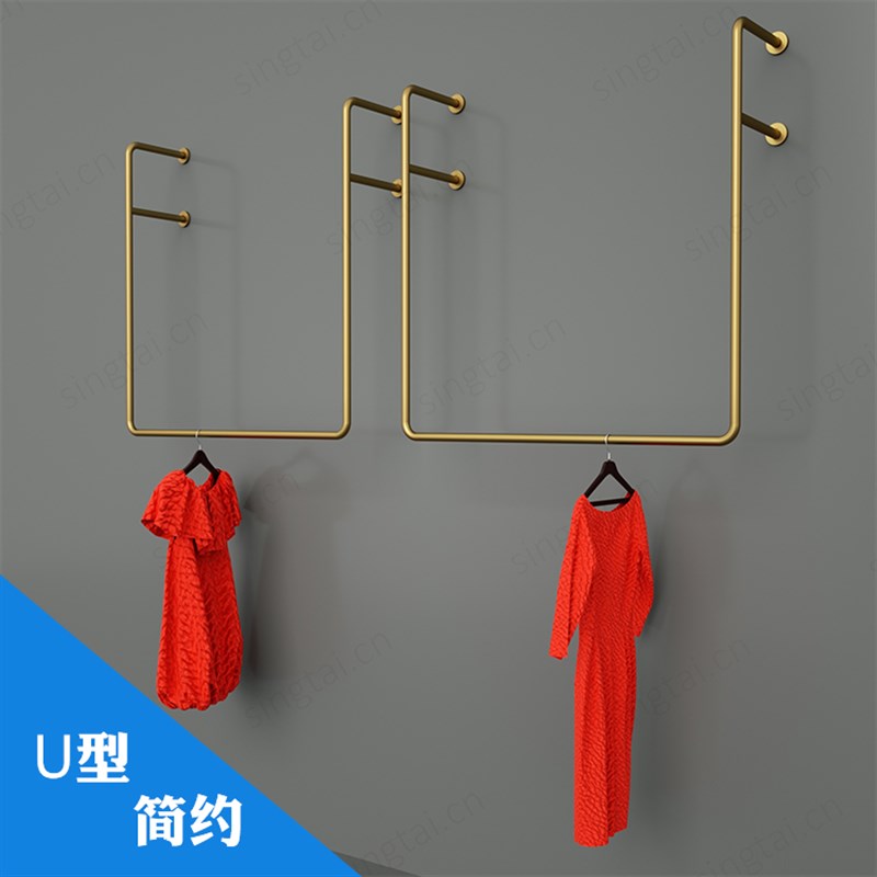 服装店U型悬吊式天花板悬挂衣架吊挂架上墙服装展示架男女装店金
