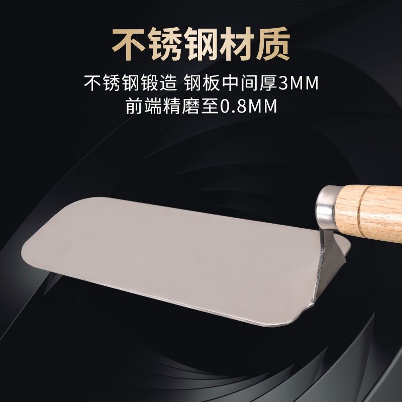 加厚不锈钢抹泥刀抹灰刀一体皿刀铲抹刀刮腻子灰匙填缝贴瓷砖工具