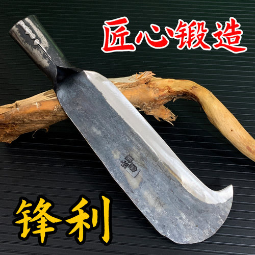 加重型砍柴刀砍树刀纯手工锻打弹簧钢劈材刀全钢鹰嘴刀砍竹开路刀