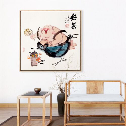 黄永玉水墨画煮茶图新中式茶室装饰画禅意挂画茶馆书房字画墙画