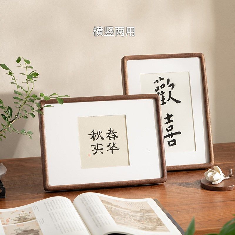 黑胡桃实木玻璃相框摆台圆角12寸木质A4照片相框摆件复古高级感