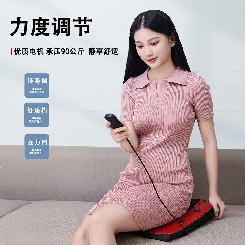 臀部按摩器腰部屁股按摩仪多功能揉捏靠垫久坐办公背部按摩神器