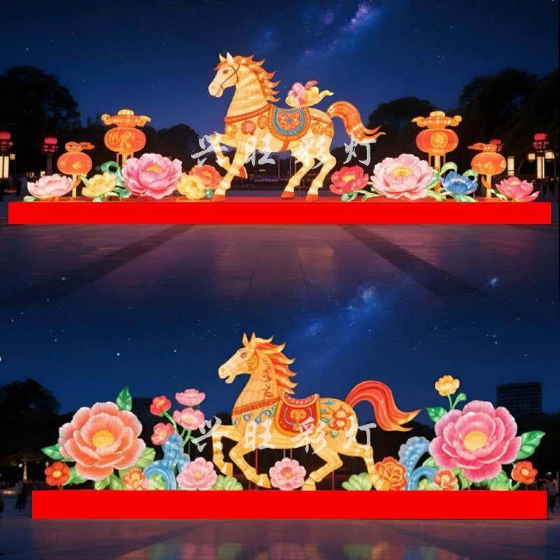 226马年大型马灯春节元宵0节会83332652区景灯展灯会花灯彩灯灯制,节庆用品/礼品,花灯,淘宝优惠券,粉丝福利购,淘宝优惠卷