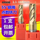 钨钢铣刀4刃小数点1.2mm合金涂层定柄加长数控55度钢用点数平底刀