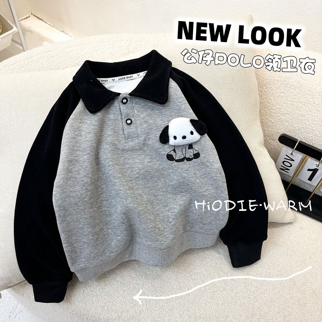秋季男童长袖POLO衫2025新款春秋装儿童宝宝立体卡通百搭翻领T恤,童装/婴儿装/亲子装,儿童POLO衫,淘宝优惠券,粉丝福利购,淘宝优惠卷