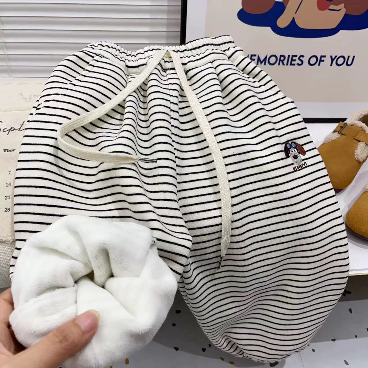 儿童加绒卫裤秋冬季条纹束脚长裤