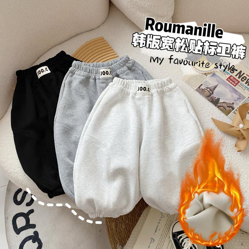 儿童加绒卫裤秋冬季新款男女宝宝韩版宽松束脚裤小童百搭纯色裤子