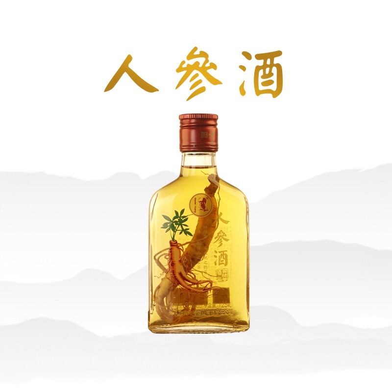 黄姥爷人参酒35度养生酒