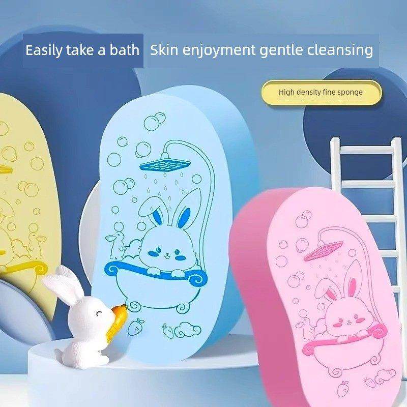儿童沐浴用品，沐浴海绵，婴儿家用擦尘，对皮肤无伤害，无痛沐浴,婴童用品,沐浴棉/浴擦,淘宝优惠券,粉丝福利购,淘宝优惠卷